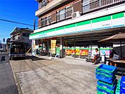 ファミリーマート 松戸東店（110m）