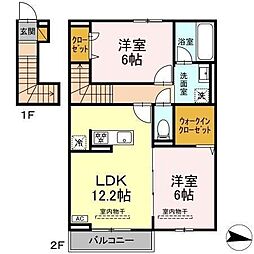 ブラビッシーモ 2LDKの間取図画像