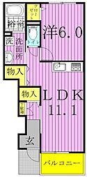 ホワイトプラザ 1階