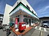 周辺：ファミリーマート ルーキー丸山四丁目店（503m）