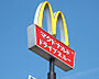 周辺：マクドナルド 西白井店（500m）