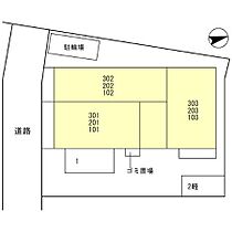 Habitation神戸 101 ｜ 兵庫県神戸市兵庫区七宮町１丁目（賃貸アパート1LDK・1階・39.86㎡） その15