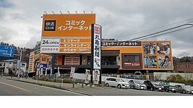 アンジェ　アルカン　シエル 301 ｜ 兵庫県神戸市北区山田町小部字法殿ノ下30（賃貸マンション1LDK・3階・41.94㎡） その19