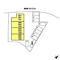 オブ・ヴィラージュ 301 ｜ 兵庫県神戸市北区鈴蘭台北町３丁目（賃貸アパート1LDK・3階・40.24㎡） その21