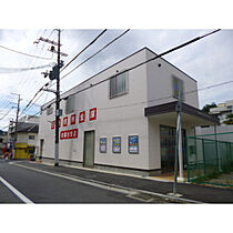 兵庫県神戸市北区鈴蘭台北町６丁目（賃貸マンション1LDK・4階・30.00㎡） その10