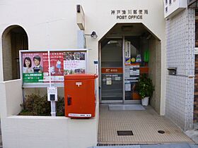 兵庫県神戸市兵庫区湊川町６丁目（賃貸アパート1R・2階・22.00㎡） その10