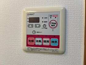 グランエスト  ｜ 兵庫県神戸市北区山田町小部字宮ノ前（賃貸マンション1K・2階・30.96㎡） その14