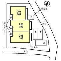 セレーノ五宮町 101 ｜ 兵庫県神戸市兵庫区五宮町（賃貸アパート1LDK・1階・39.50㎡） その3