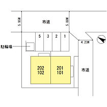 アメーヌ・コート 101 ｜ 兵庫県神戸市北区君影町５丁目（賃貸アパート1LDK・1階・35.28㎡） その21