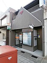 モルゲン平野  ｜ 兵庫県神戸市兵庫区神田町（賃貸アパート1K・1階・19.87㎡） その12