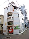 郵便局「神戸上沢郵便局まで318m」