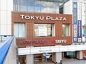 その他「東急プラザ新長田店まで350m」