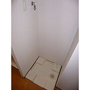 室内洗濯パン
