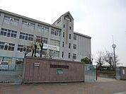 中学校「神戸市立吉田中学校まで796m」