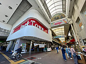 ショッピング施設「神戸パークタウンまで1069m」