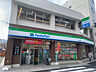 周辺：コンビニ「ファミリーマート鈴蘭台駅前店まで397m」