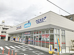 周辺施設の画像