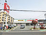 周辺：スギ薬局上坂部店