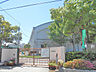 周辺：尼崎市立園田小学校
