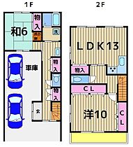 ルミエール綾瀬 1 ｜ 東京都葛飾区小菅４丁目（賃貸マンション2LDK・2階・91.77㎡） その2