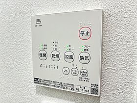 KEIJI竹ノ塚 301 ｜ 東京都足立区伊興３丁目（賃貸マンション1K・3階・27.61㎡） その26