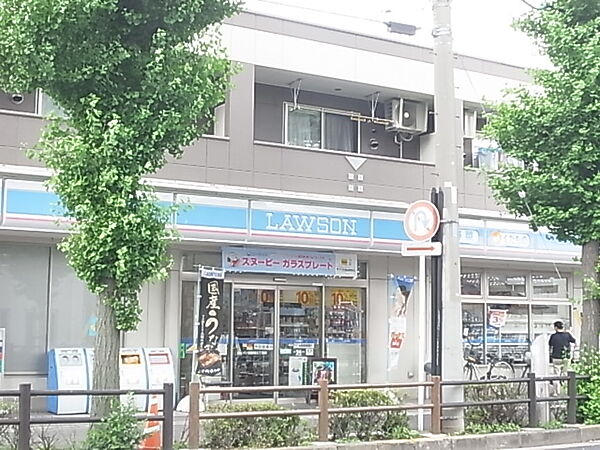 アーバン