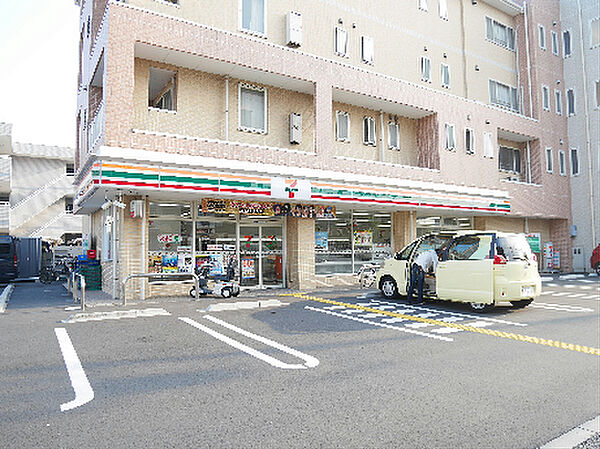 porte bleue（ポルトブルー）