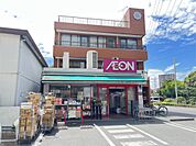 まいばすけっと 青戸7丁目店（433m）