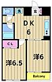 綾瀬フレンドハイツ5階12.5万円