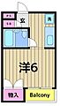 マ・メゾンアヤセ3階5.3万円