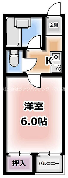 大阪府守口市豊秀町2丁目(賃貸マンション1K・3階・18.00㎡)の写真 その2