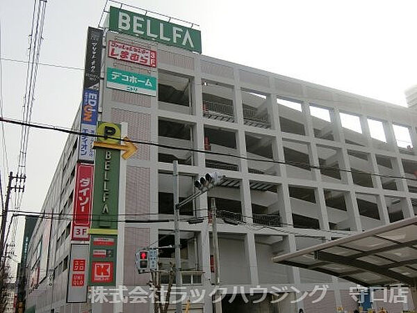 画像28:【ショッピングセンター】BELLFA(ベルファ都島ショッピングセンター)まで997ｍ