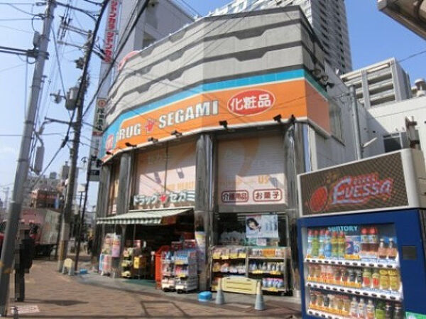画像24:【ドラッグストア】ドラッグセガミ京阪 守口駅前店まで931ｍ
