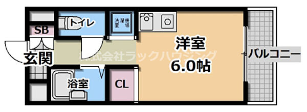 大阪府大阪市旭区赤川1丁目(賃貸マンション1R・2階・18.90㎡)の写真 その2