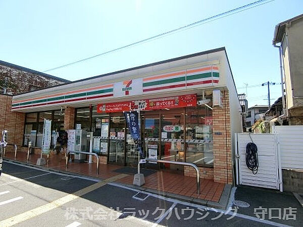 画像18:【コンビニエンスストア】セブンイレブン 大阪千林2丁目店まで453ｍ