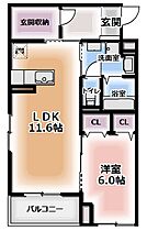 大阪府門真市元町（賃貸マンション1LDK・3階・45.65㎡） その2