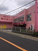 大阪府守口市藤田町1丁目14-14（賃貸マンション1DK・3階・30.00㎡） その23