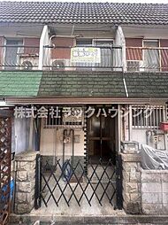 🉐敷金礼金0円！🉐京阪本線 大和田駅 徒歩33分