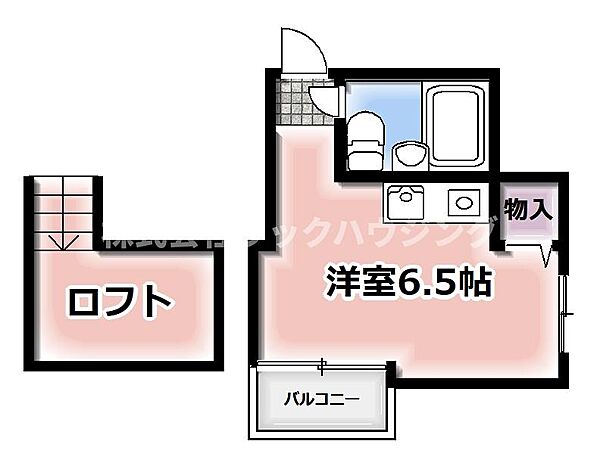 大阪府寝屋川市池田新町(賃貸アパート1R・2階・16.00㎡)の写真 その2