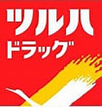 大阪府四條畷市岡山5丁目(賃貸テラスハウス3DK・1階・41.78㎡)の写真 その24