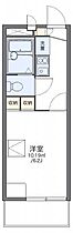 レオパレスＭ．Ｓ．ＭII 304 ｜ 大阪府大阪市鶴見区放出東1丁目9-10（賃貸マンション1K・3階・19.87㎡） その2