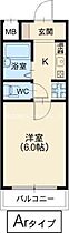 ラ・ペンテ  ｜ 大阪府大阪市東淀川区東中島1丁目（賃貸マンション1K・6階・18.70㎡） その2