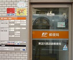 コーポフェニックス  ｜ 大阪府大阪市東淀川区西淡路1丁目（賃貸マンション1LDK・3階・65.50㎡） その13