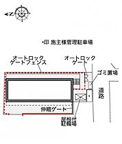 レオパレスシャンテ三国本町II 108 ｜ 大阪府大阪市淀川区三国本町3丁目19-7（賃貸マンション1K・1階・19.87㎡） その3