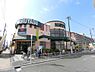 周辺：【スーパー】MARUYASU(マルヤス) 城東店まで124ｍ