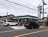 周辺：【コンビニエンスストア】ファミリーマート門真宮前町店まで272ｍ