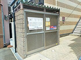 レオパレス友六 104 ｜ 大阪府大阪市淀川区三津屋中2丁目3-24（賃貸アパート1K・1階・19.87㎡） その9