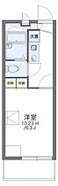 レオパレス江口橋 318 ｜ 大阪府摂津市南別府町9-8（賃貸マンション1K・3階・19.87㎡） その2