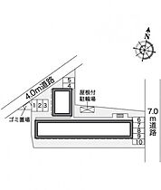 レオパレス江口橋 318 ｜ 大阪府摂津市南別府町9-8（賃貸マンション1K・3階・19.87㎡） その3