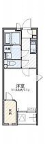 レオネクスト光 204 ｜ 大阪府豊中市熊野町1丁目1-16（賃貸マンション1K・2階・26.14㎡） その2